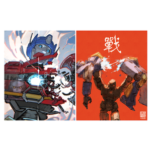 Transformers one art prints